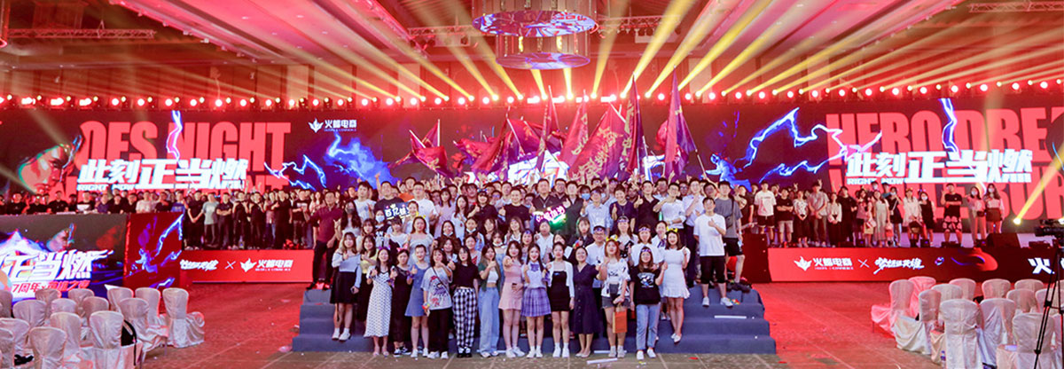 一支7X24小时的菁英团队提供一体化服务