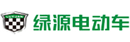 绿源电动车·品牌介绍