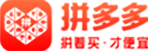 拼多多代运营