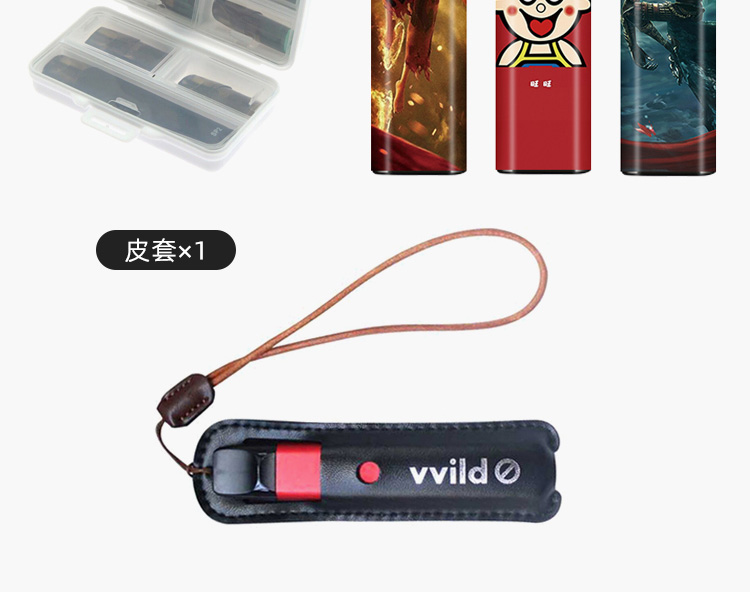 电子烟详情页设计