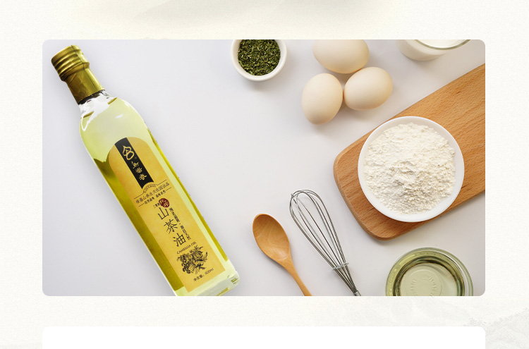 山茶油详情页设计