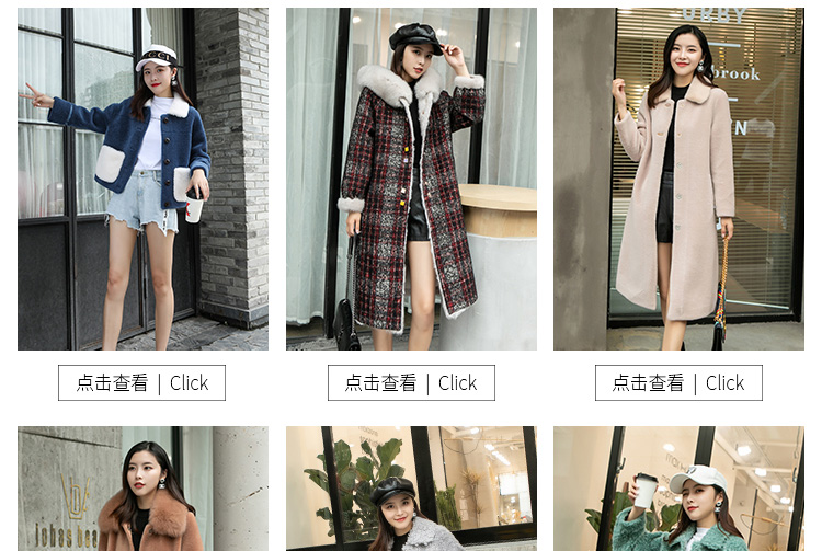 羊毛大衣详情页设计