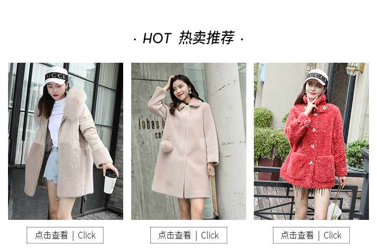 羊毛大衣详情页设计