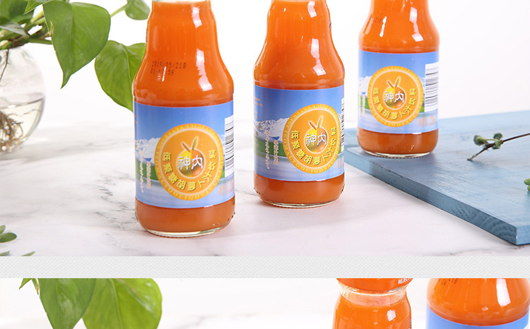 胡萝卜汁详情页设计