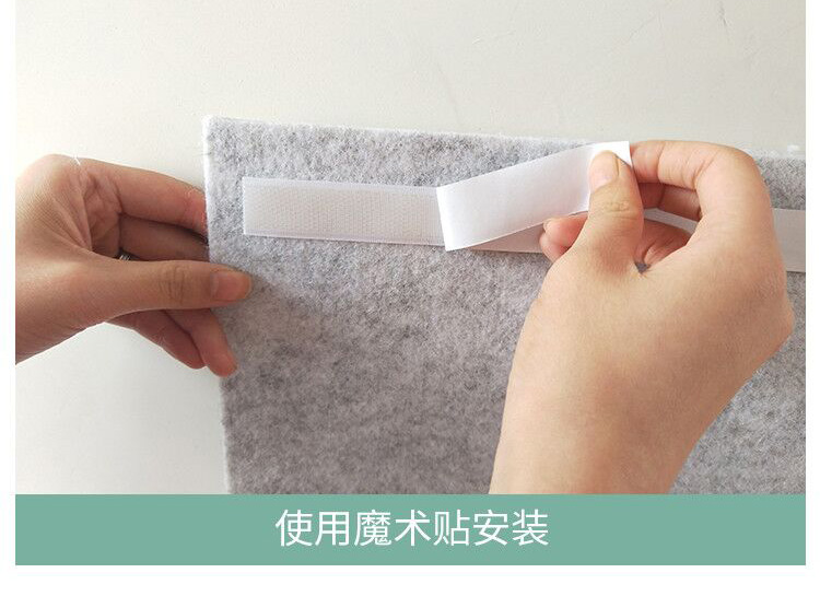 毡板详情页设计