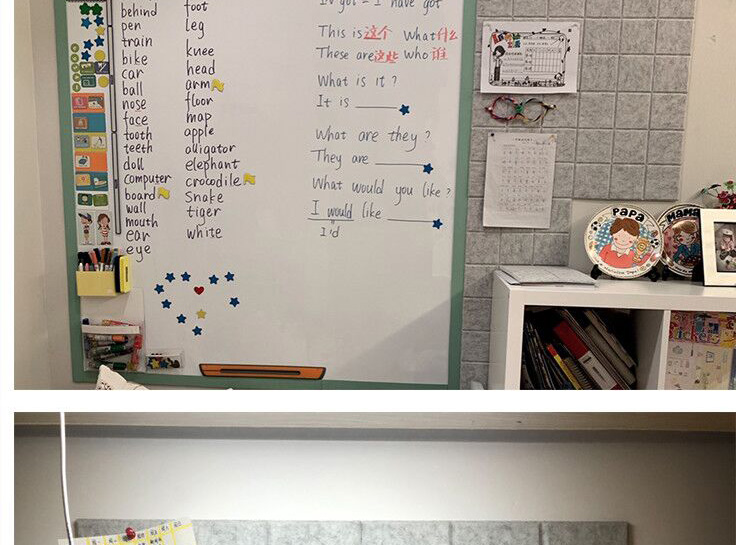 毡板详情页设计