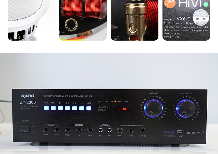 扬声器详情页设计