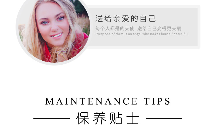 耳钉详情页设计