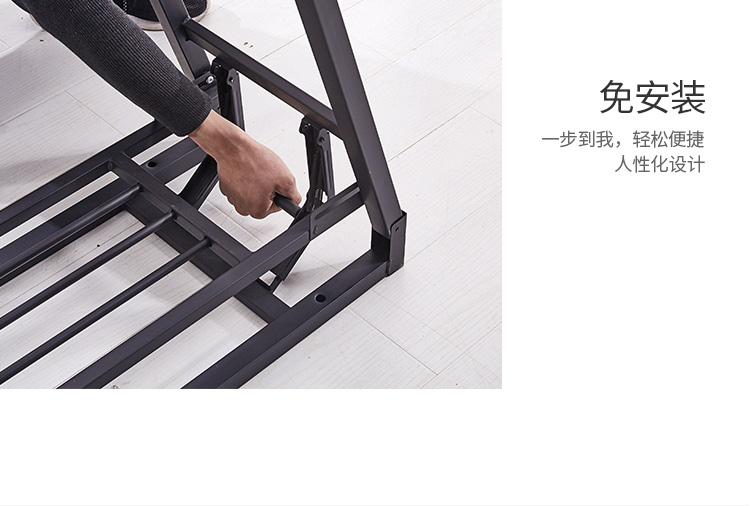 折叠椅详情页设计