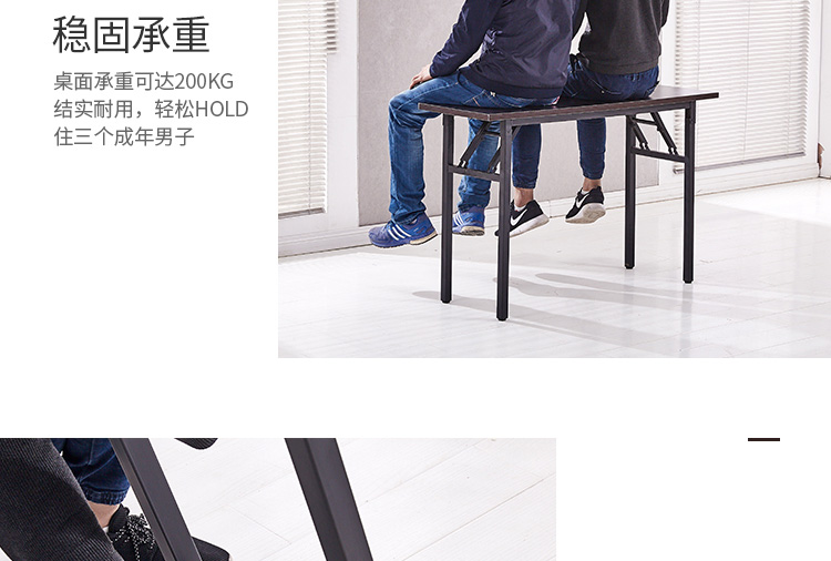 折叠椅详情页设计