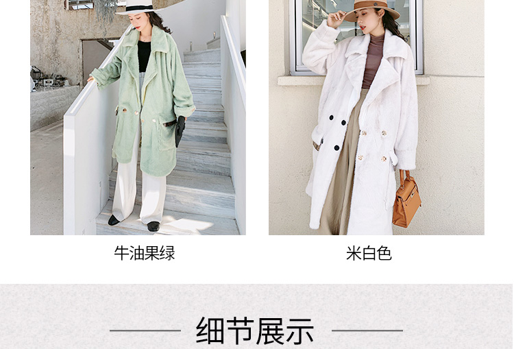 呢子大衣详情页设计